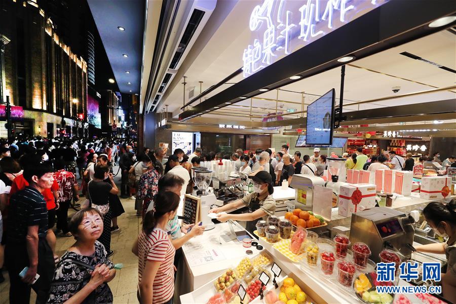 (新華全媒頭條·聚焦三季度經(jīng)濟(jì)·圖文互動)(5)逐季轉(zhuǎn)好 穩(wěn)定復(fù)蘇——透視中國經(jīng)濟(jì)“三季報”