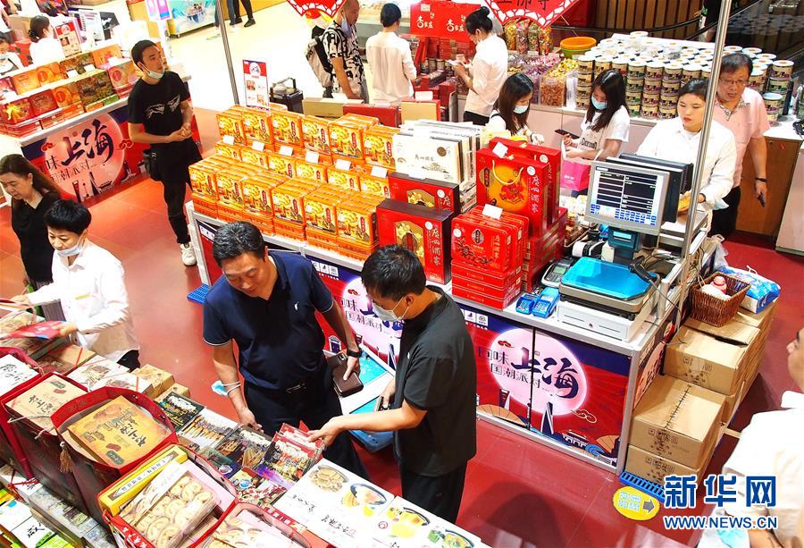 (新華全媒頭條·聚焦三季度經(jīng)濟(jì)·圖文互動)(6)逐季轉(zhuǎn)好 穩(wěn)定復(fù)蘇——透視中國經(jīng)濟(jì)“三季報”