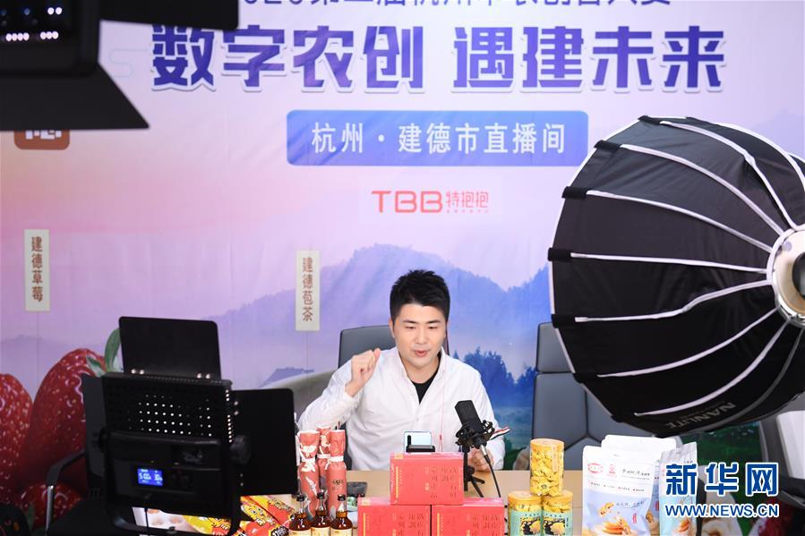 (新華全媒頭條·聚焦三季度經(jīng)濟(jì)·圖文互動)(9)逐季轉(zhuǎn)好 穩(wěn)定復(fù)蘇——透視中國經(jīng)濟(jì)“三季報”