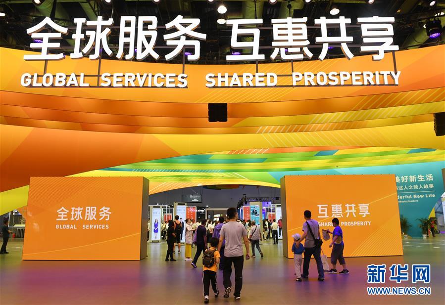 (新華全媒頭條·聚焦三季度經(jīng)濟(jì)·圖文互動)(12)逐季轉(zhuǎn)好 穩(wěn)定復(fù)蘇——透視中國經(jīng)濟(jì)“三季報”