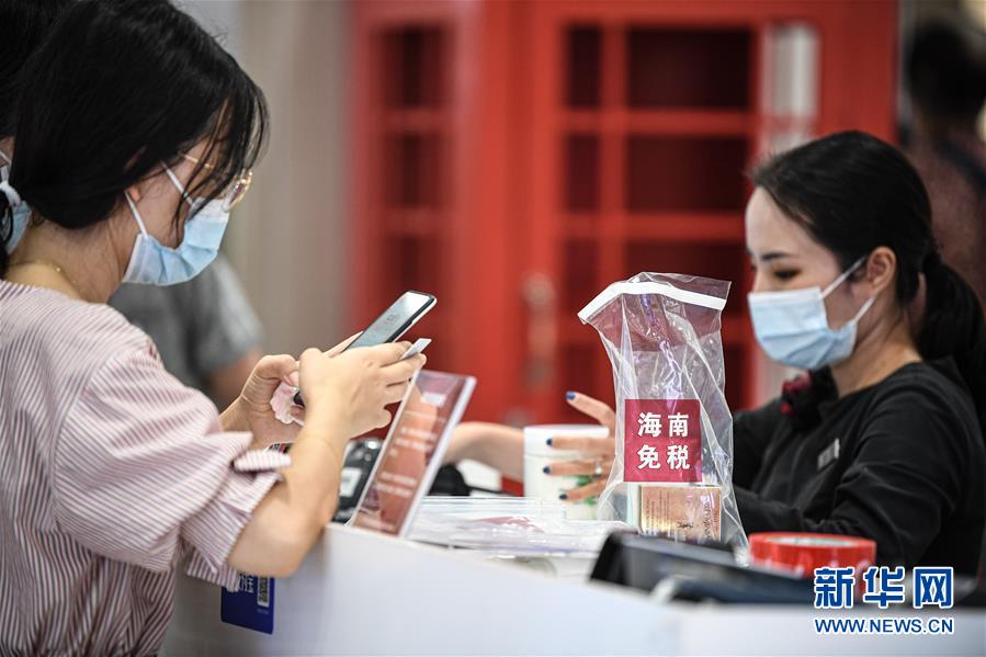 (新華全媒頭條·聚焦三季度經(jīng)濟(jì)·圖文互動)(14)逐季轉(zhuǎn)好 穩(wěn)定復(fù)蘇——透視中國經(jīng)濟(jì)“三季報”