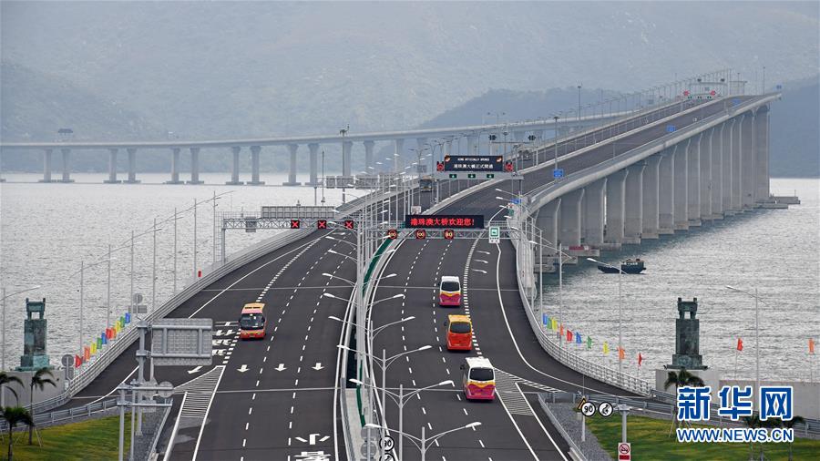 （新華全媒頭條&middot;圖文互動(dòng)）（4）擘畫新藍(lán)圖 開(kāi)啟新征程&mdash;&mdash;寫在黨的十九屆五中全會(huì)召開(kāi)之際