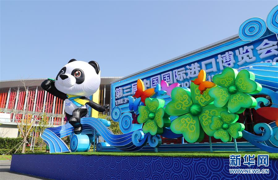 （新華全媒頭條&middot;圖文互動(dòng)）（13）擘畫新藍(lán)圖 開(kāi)啟新征程&mdash;&mdash;寫在黨的十九屆五中全會(huì)召開(kāi)之際