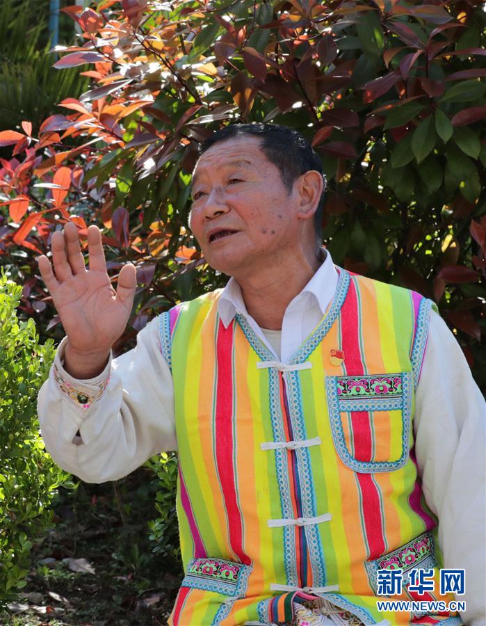 （習近平的小康故事&middot;圖文互動）（5）&ldquo;我很期盼的一件事，就是讓鄉(xiāng)親們飽餐一頓肉&rdquo;&mdash;&mdash;習近平和脫貧攻堅的故事