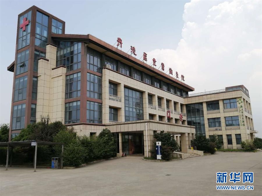 （習(xí)近平的小康故事&middot;新華網(wǎng)&middot;圖文互動(dòng)）（1）&ldquo;真正解決好基層群眾看病難、看病貴問題&rdquo;&mdash;&mdash;習(xí)近平和群眾健康的故事