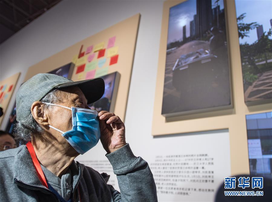 （習近平的小康故事&middot;新華網&middot;圖文互動）（8）&ldquo;讓所有老年人都能有一個幸福美滿的晚年&rdquo;&mdash;&mdash;習近平和尊老養(yǎng)老的故事