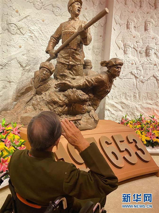 （圖文互動(dòng)）（3）他們，永遠(yuǎn)是我們心中最可愛的人&mdash;&mdash;志愿軍將士精神永流傳