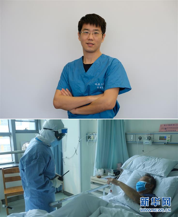 (新華全媒頭條·青春的夢(mèng)想 青春的奮斗·圖文互動(dòng))(5)二〇二一——二〇三五:照見(jiàn)你我青春路