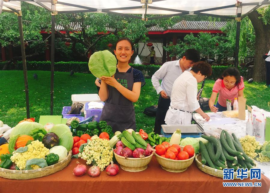 (新華全媒頭條·青春的夢(mèng)想 青春的奮斗·圖文互動(dòng))(7)二〇二一——二〇三五:照見(jiàn)你我青春路