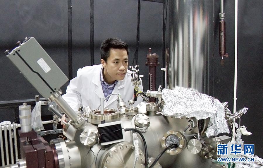 (新華全媒頭條·青春的夢(mèng)想 青春的奮斗·圖文互動(dòng))(13)二〇二一——二〇三五:照見(jiàn)你我青春路