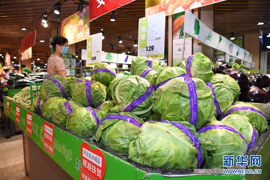 （新華全媒頭條&middot;五中全會(huì)精神在基層&middot;圖文互動(dòng)）（10）走，去京津冀看看協(xié)同發(fā)展新氣象