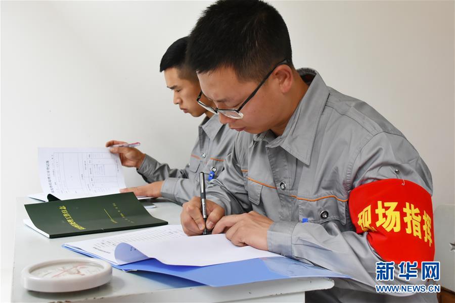 （在習(xí)近平強(qiáng)軍思想指引下&middot;我們?cè)趹?zhàn)位報(bào)告&middot;圖文互動(dòng)）（1）牢記統(tǒng)帥囑托  做刀尖上的舞者&mdash;&mdash;記聯(lián)勤保障部隊(duì)某報(bào)廢武器彈藥銷(xiāo)毀站參謀長(zhǎng)陳雪禮