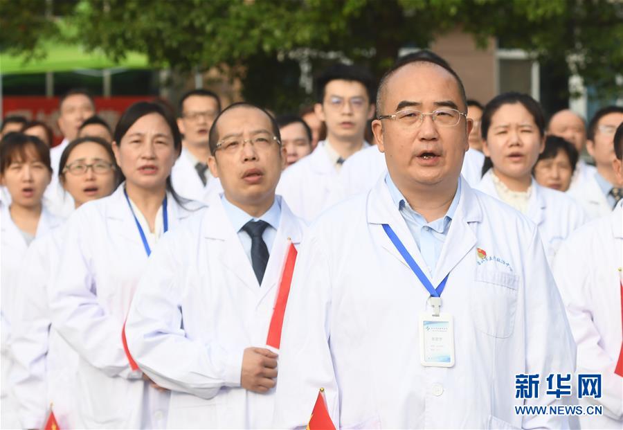 （抗疫先進(jìn)事跡&middot;圖文互動(dòng)）（2）張定宇：疫情&ldquo;暴風(fēng)眼&rdquo;里，&ldquo;漸凍&rdquo;之軀與時(shí)間賽跑