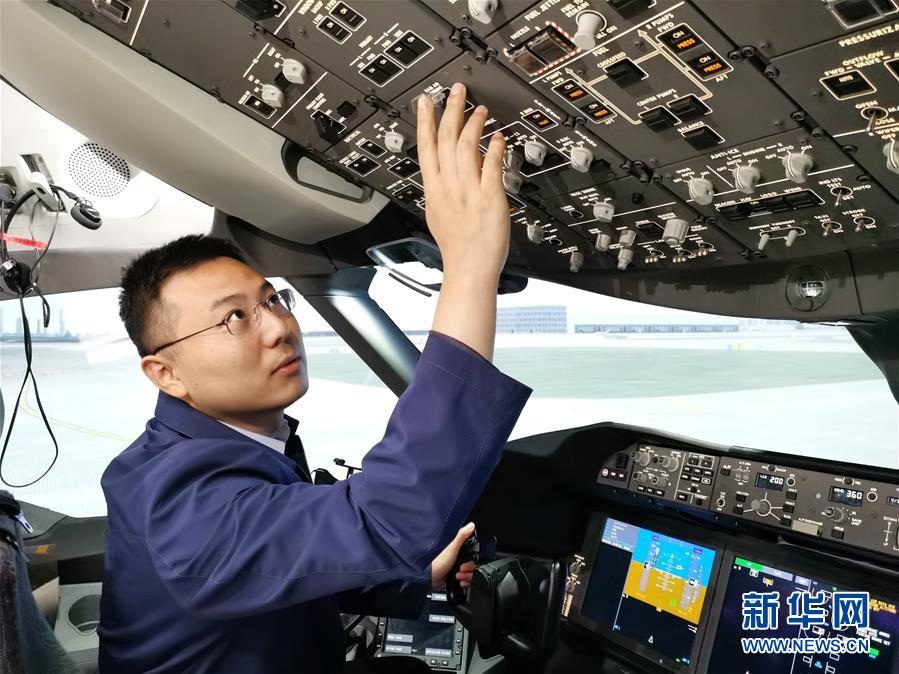 （新華全媒頭條&middot;五中全會精神在基層&middot;圖文互動）（4）奮發(fā)新青年　逐夢新征程&mdash;&mdash;各地青年學(xué)習(xí)貫徹落實五中全會精神觀察