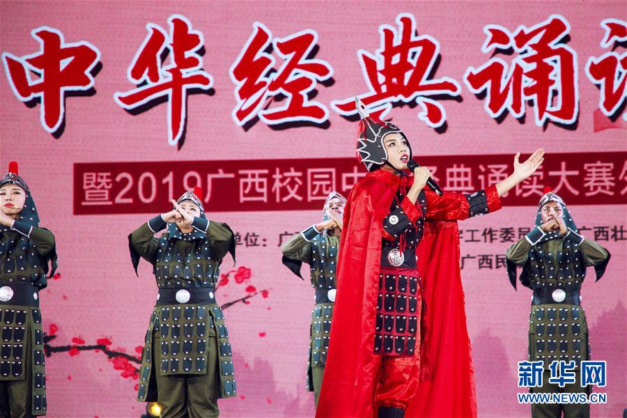 （青春的夢(mèng)想 青春的奮斗&middot;在中國(guó)生活的外國(guó)青年眼中的中國(guó)未來(lái)&middot;圖文互動(dòng)）（3）&ldquo;我在中國(guó)追尋夢(mèng)想&rdquo;&mdash;&mdash;東盟留學(xué)生青春閃耀的故事