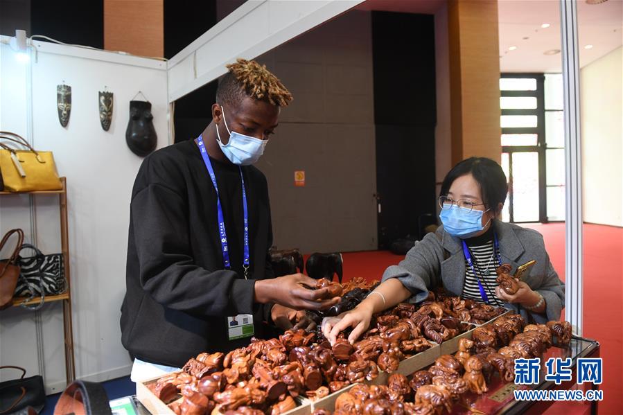 （新華全媒頭條&middot;圖文互動(dòng)）（4）暢通雙循環(huán) 共享大市場(chǎng)&mdash;&mdash;從東博會(huì)看中國(guó)新發(fā)展格局