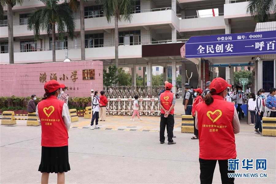 (全面建成小康社會“百城千縣萬村調(diào)研行”·圖文互動)(1)產(chǎn)業(yè)強(qiáng)起來 精神富起來——廣東潢涌“落后地”變“明星村”的小康之路