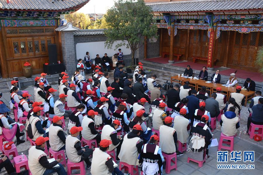 （五中全會精神在基層&middot;圖文互動）（4）天津、福建、廣東、云南等地創(chuàng)新形式讓黨的十九屆五中全會精神&ldquo;飛入尋常百姓家&rdquo;