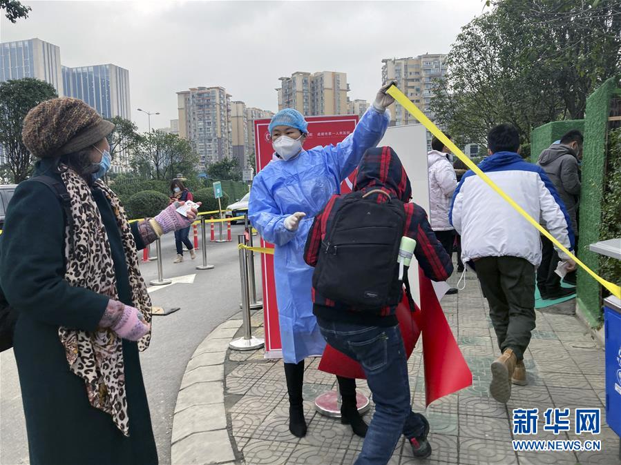 （聚焦疫情防控&middot;圖文互動(dòng)）（2）成都核酸檢測累計(jì)采樣73.9萬人