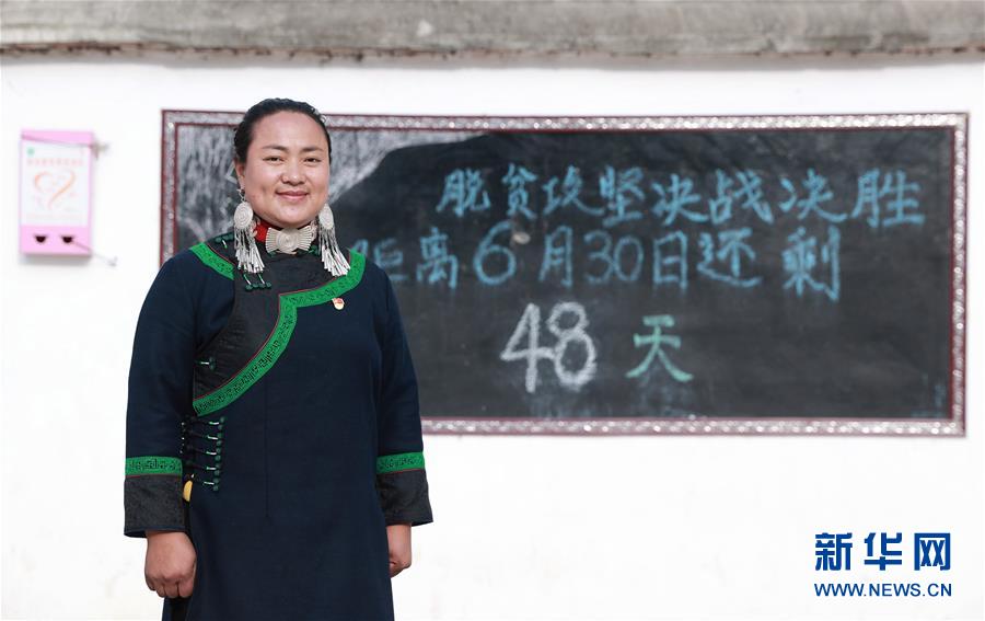 (代表委員履職)(1)全國(guó)人大代表吉克石烏:創(chuàng)建“四好”挑起脫貧大梁