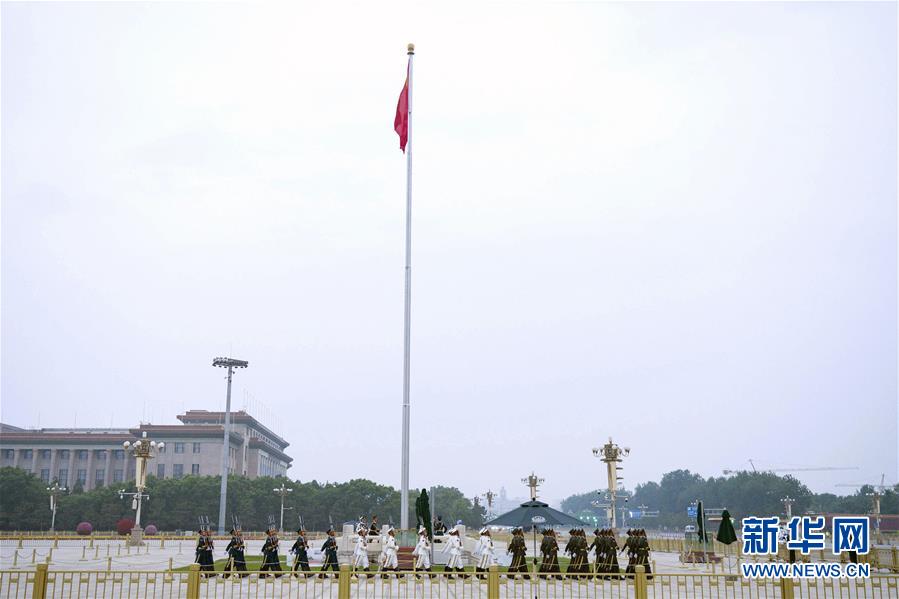 （兩會(huì)&middot;XHDW）（3）全國政協(xié)十三屆三次會(huì)議即將開幕