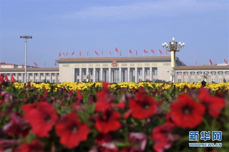 （兩會&middot;人大開幕&middot;XHDW）（5）十三屆全國人大三次會議開幕