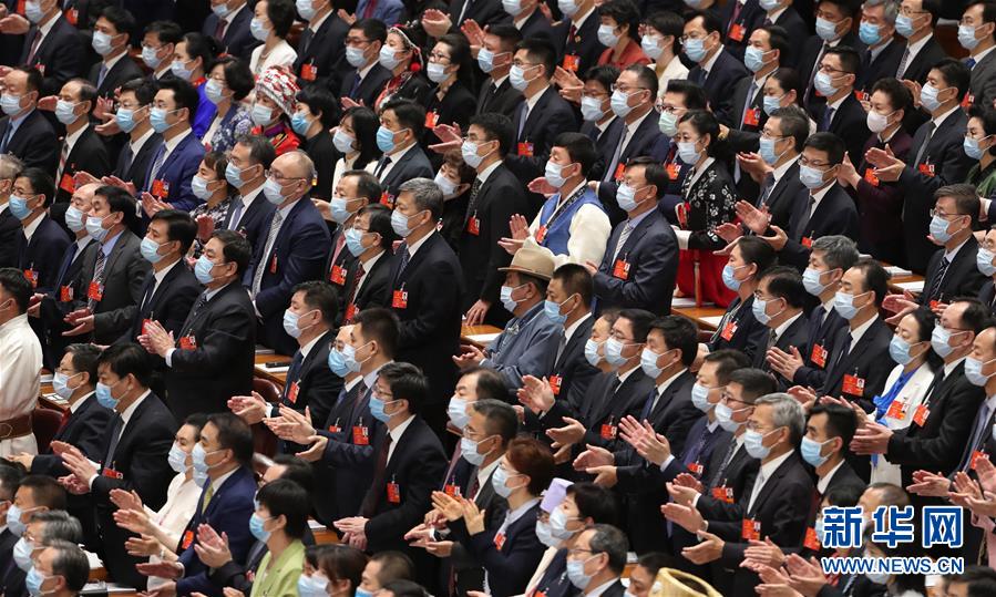 （兩會(huì)&middot;XHDW）（11）十三屆全國人大三次會(huì)議舉行第二次全體會(huì)議