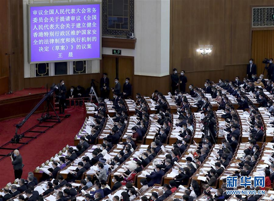 （新華全媒頭條&middot;兩會(huì)特別報(bào)道&middot;圖文互動(dòng)）（5）凝聚起決戰(zhàn)決勝的人民偉力&mdash;&mdash;2020年全國兩會(huì)巡禮