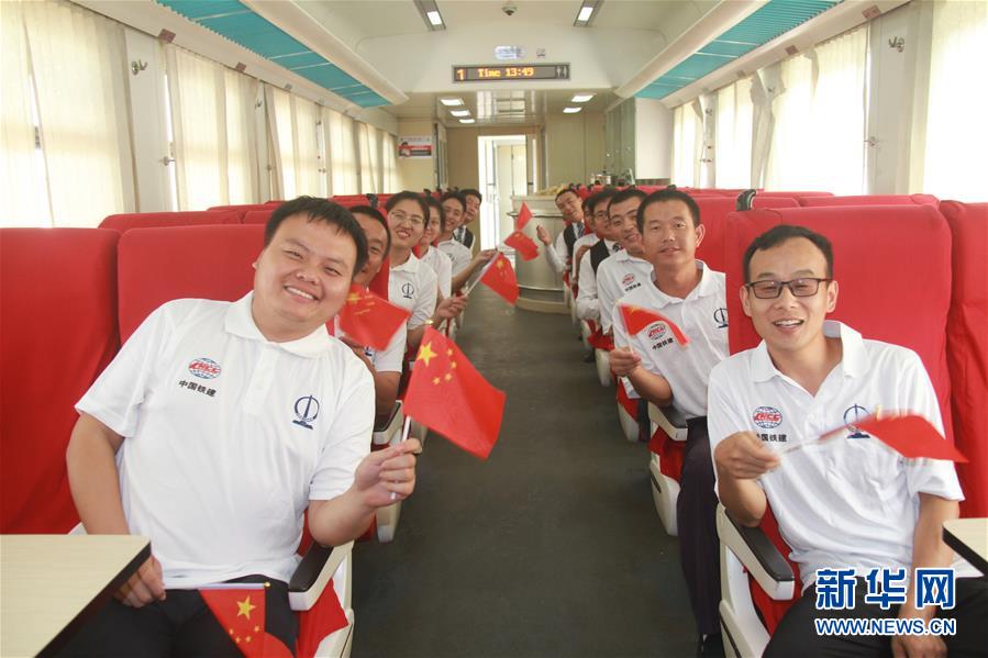 （國際）（3）&ldquo;我和國旗合個(gè)影&rdquo;主題活動(dòng)在多國舉行