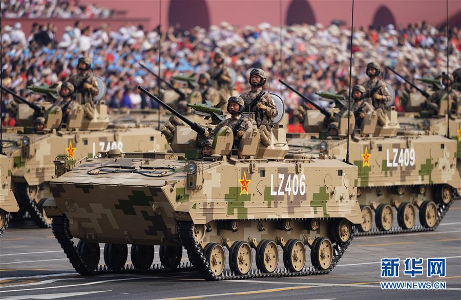 （國(guó)慶70周年&middot;慶祝大會(huì)）慶祝中華人民共和國(guó)成立70周年大會(huì)在京隆重舉行