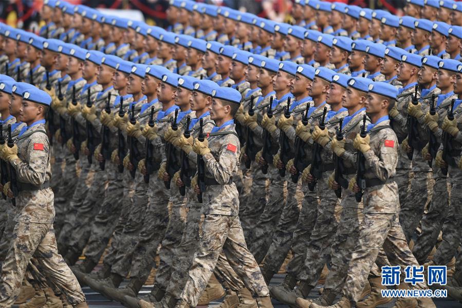 （國(guó)慶70周年&middot;慶祝大會(huì)）慶祝中華人民共和國(guó)成立70周年大會(huì)在京隆重舉行