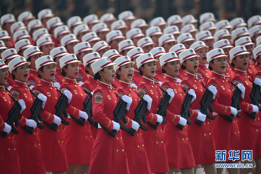 （國慶70周年&middot;慶祝大會(huì)）慶祝中華人民共和國成立70周年大會(huì)在京隆重舉行