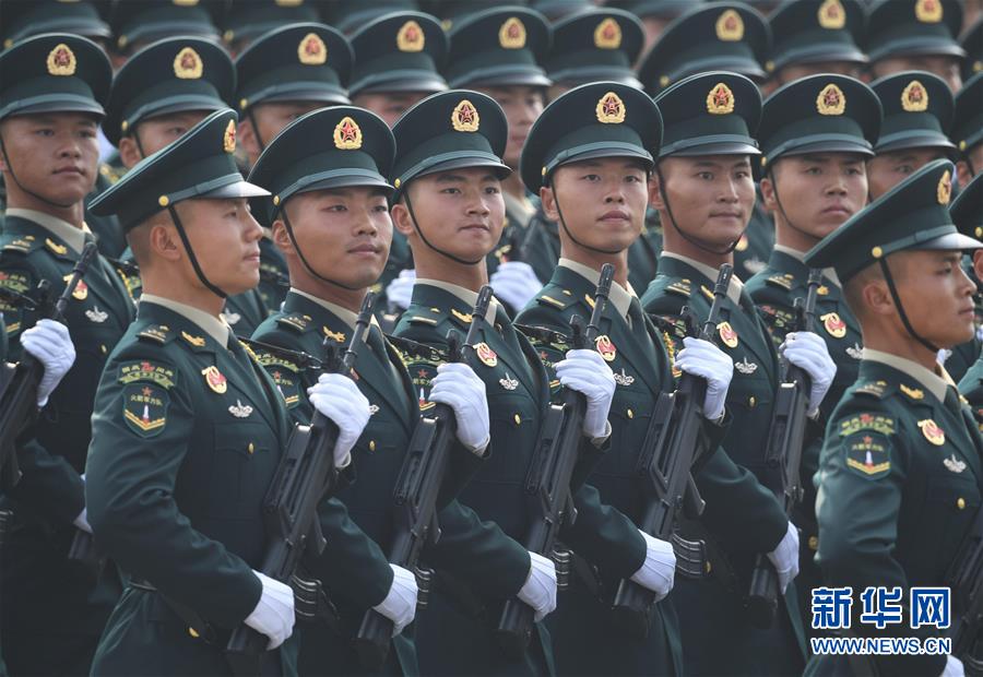 （國(guó)慶70周年&middot;慶祝大會(huì)）慶祝中華人民共和國(guó)成立70周年大會(huì)在京隆重舉行