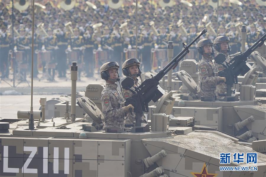 （國慶70周年&middot;慶祝大會）慶祝中華人民共和國成立70周年大會在京隆重舉行