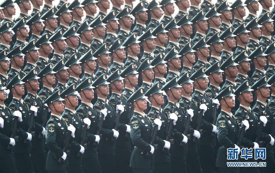 （國慶70周年&middot;慶祝大會(huì)）慶祝中華人民共和國成立70周年大會(huì)在京隆重舉行