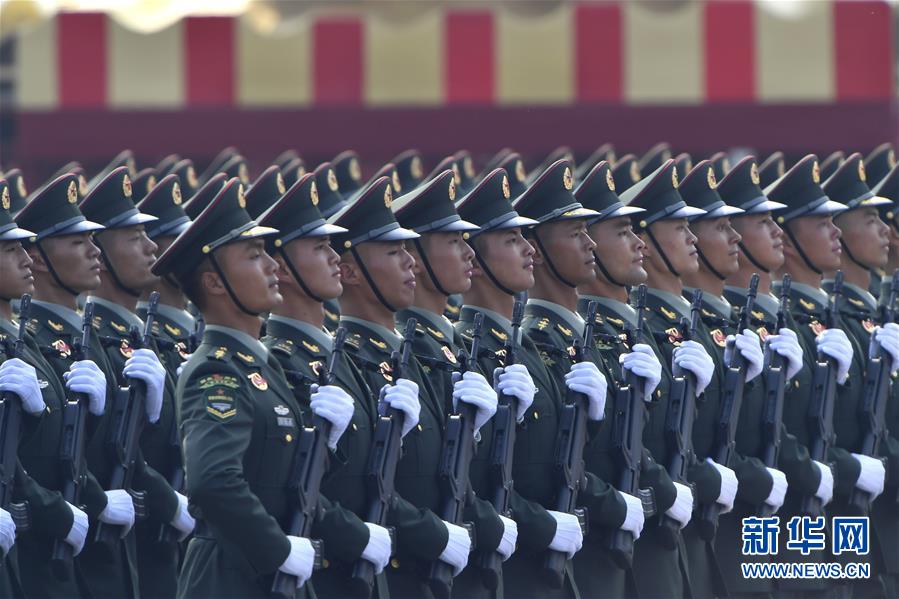 （國慶70周年&middot;慶祝大會(huì)）慶祝中華人民共和國成立70周年大會(huì)在京隆重舉行