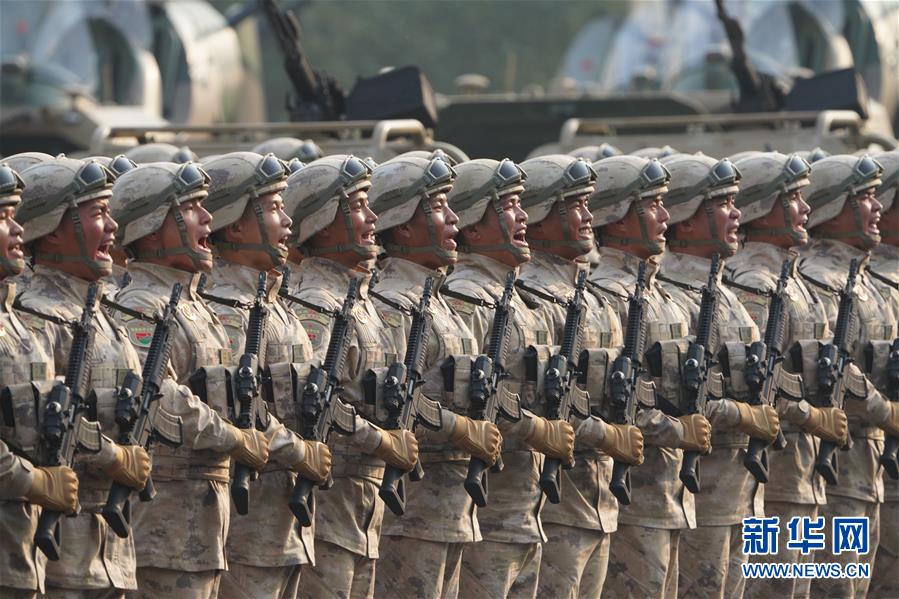 （國慶70周年&middot;慶祝大會(huì)）慶祝中華人民共和國成立70周年大會(huì)在京隆重舉行