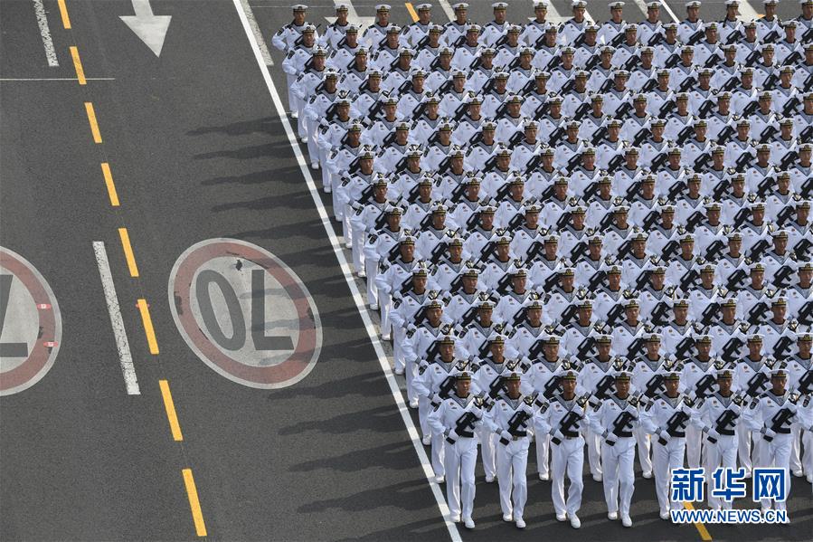 （國慶70周年&middot;慶祝大會(huì)）慶祝中華人民共和國成立70周年大會(huì)在京隆重舉行