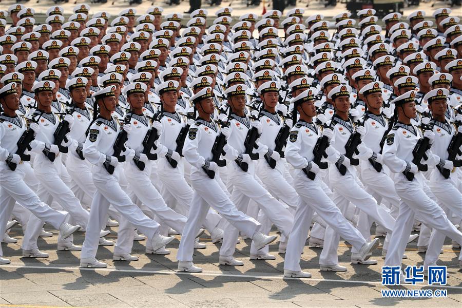 （國(guó)慶70周年&middot;慶祝大會(huì)）慶祝中華人民共和國(guó)成立70周年大會(huì)在京隆重舉行