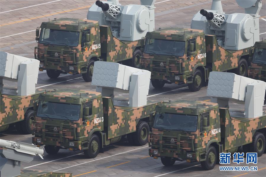 （國慶70周年&middot;慶祝大會(huì)）慶祝中華人民共和國成立70周年大會(huì)在京隆重舉行