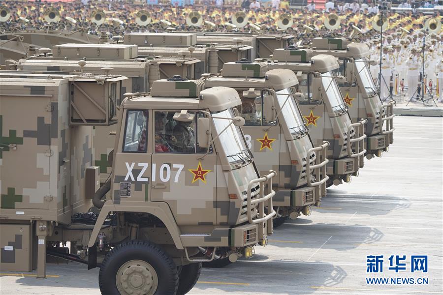 （國慶70周年&middot;慶祝大會）慶祝中華人民共和國成立70周年大會在京隆重舉行