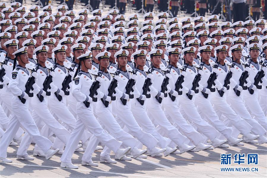 （國(guó)慶70周年&middot;慶祝大會(huì)）慶祝中華人民共和國(guó)成立70周年大會(huì)在京隆重舉行