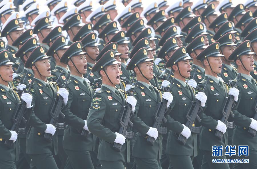 （國慶70周年&middot;慶祝大會(huì)）慶祝中華人民共和國成立70周年大會(huì)在京隆重舉行