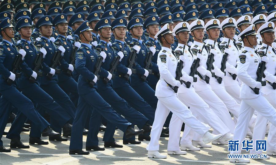 （國(guó)慶70周年&middot;慶祝大會(huì)）慶祝中華人民共和國(guó)成立70周年大會(huì)在京隆重舉行