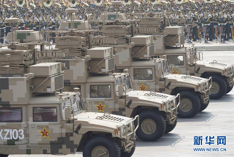 （國(guó)慶70周年&middot;慶祝大會(huì)）慶祝中華人民共和國(guó)成立70周年大會(huì)在京隆重舉行