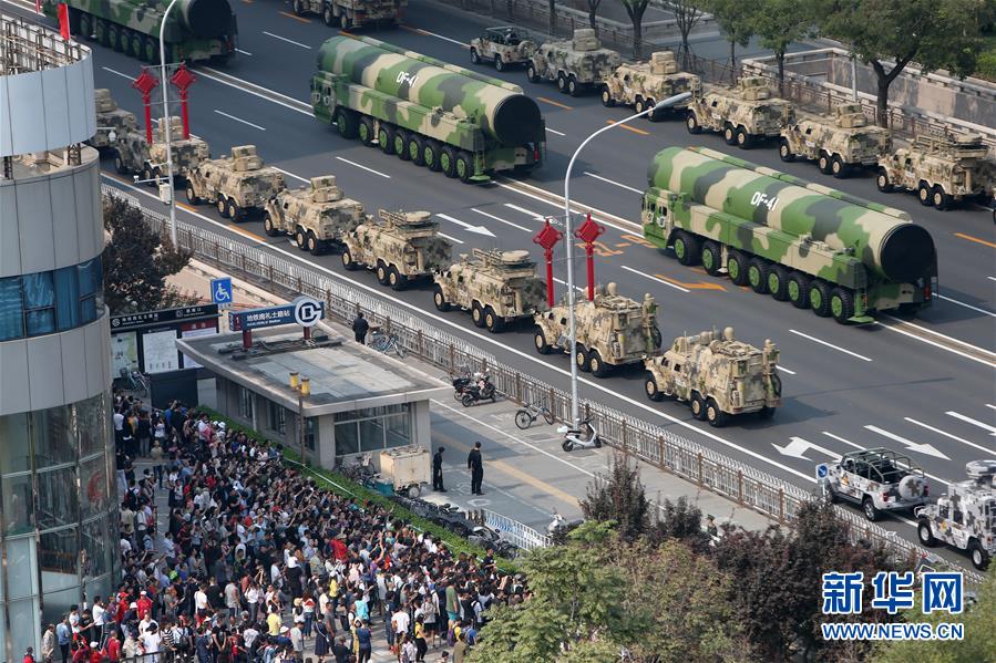 （國慶70周年&middot;慶祝大會(huì)）慶祝中華人民共和國成立70周年大會(huì)在京隆重舉行