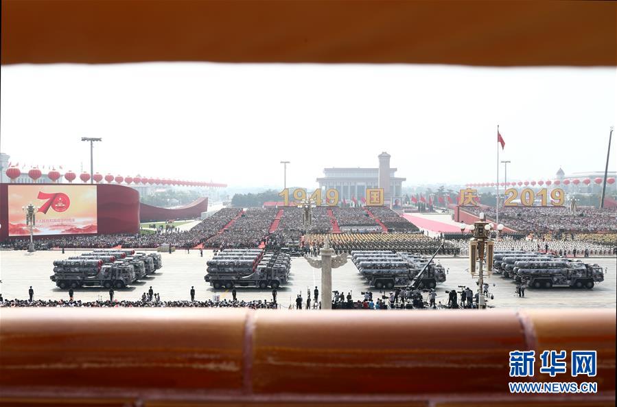 （國慶70周年&middot;慶祝大會）慶祝中華人民共和國成立70周年大會在京隆重舉行