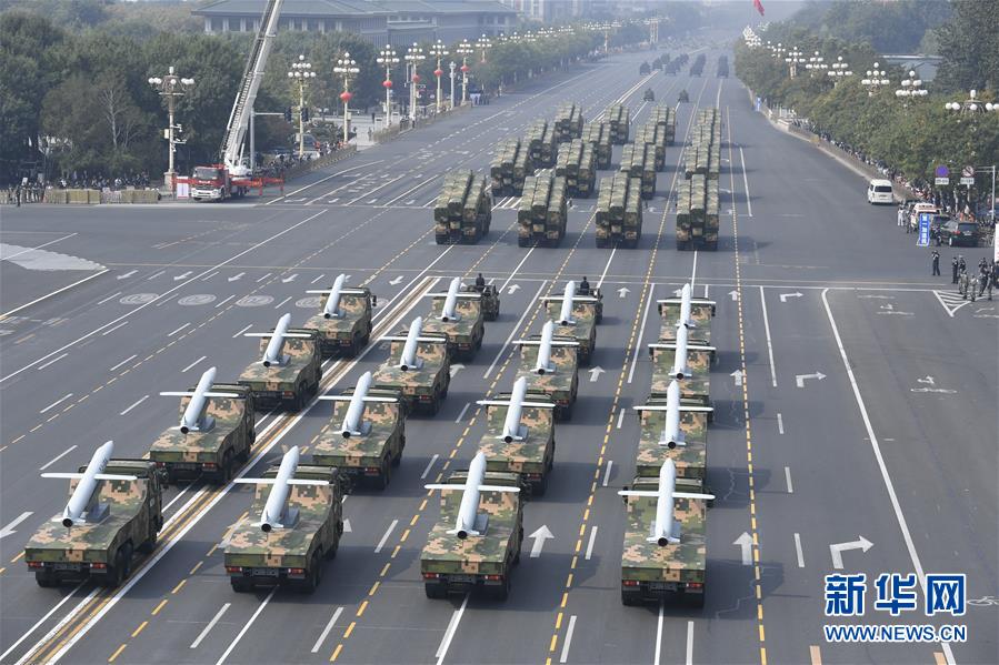 （國(guó)慶70周年&middot;慶祝大會(huì)）慶祝中華人民共和國(guó)成立70周年大會(huì)在京隆重舉行