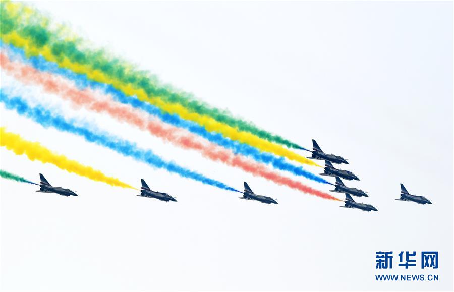 （國慶70周年&middot;慶祝大會(huì)）慶祝中華人民共和國成立70周年大會(huì)在京隆重舉行