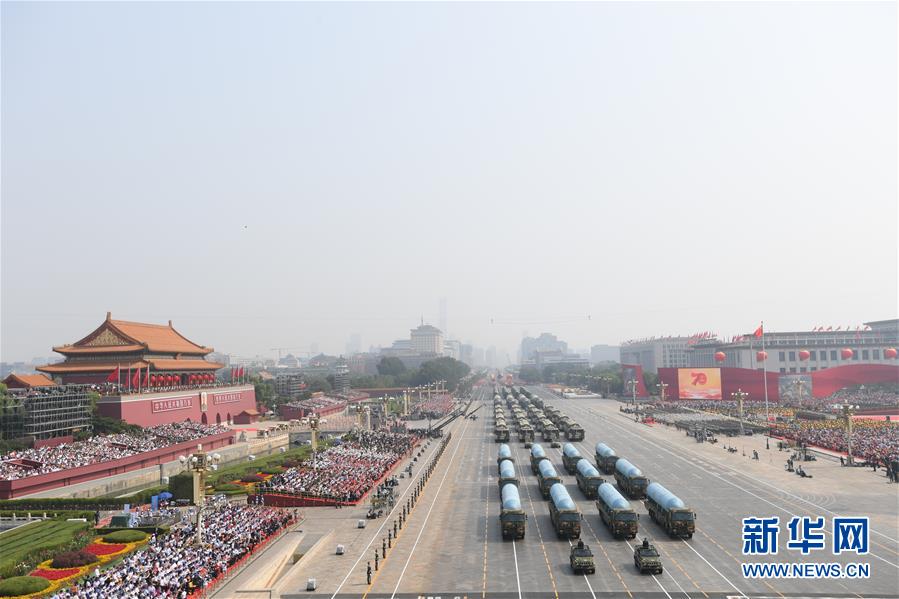 （國慶70周年&middot;慶祝大會(huì)）慶祝中華人民共和國成立70周年大會(huì)在京隆重舉行